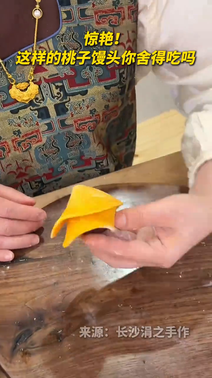 惊艳!这样的桃子馒头你舍得吃吗?