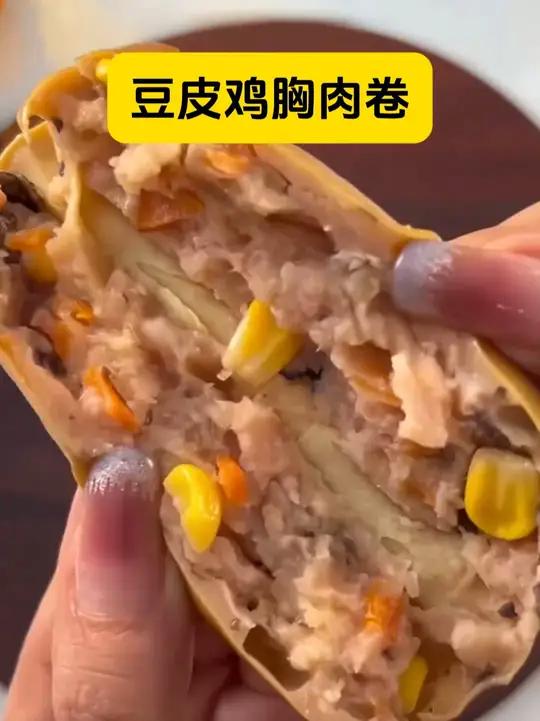 豆皮鸡肉卷高蛋白代餐鸡胸肉健身早餐零食主食品解馋宿舍