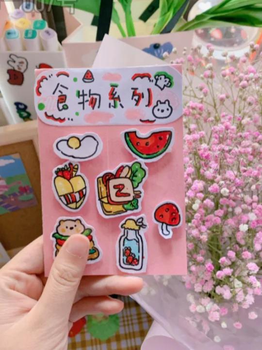 自制食物系简笔画贴纸
