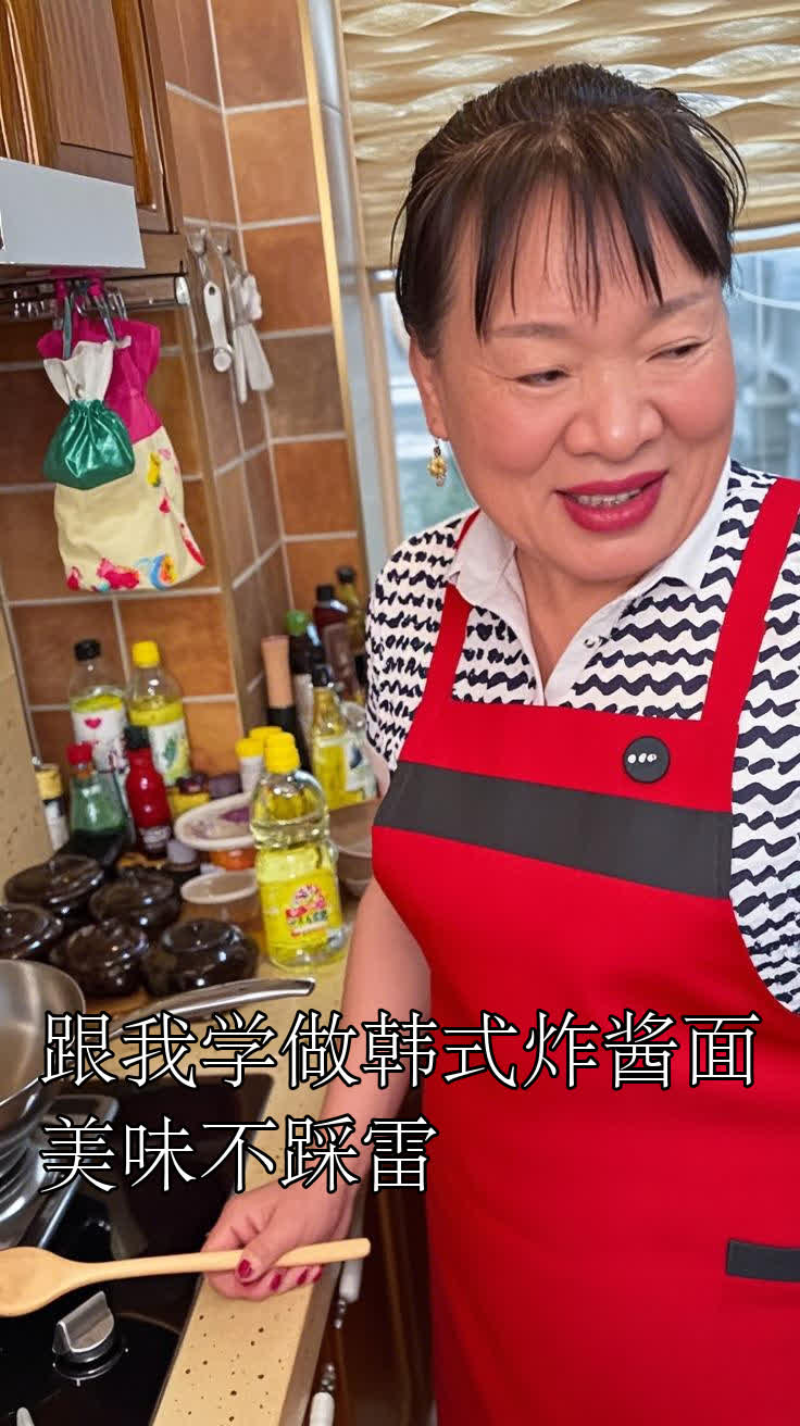 跟我学做韩式炸酱面,美味不踩雷
