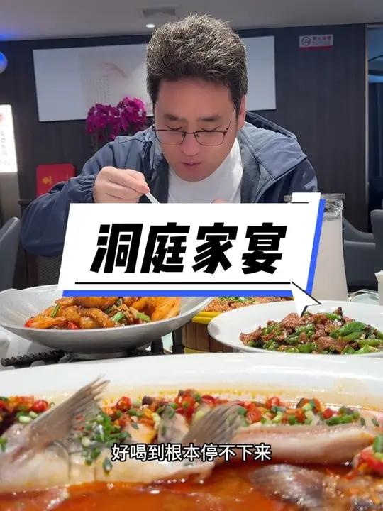 100多吃湘菜四人餐