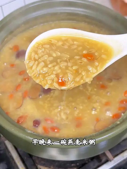 特别适合中老年的阴山优麦有机燕麦米,软软糯糯,营养又健康!
