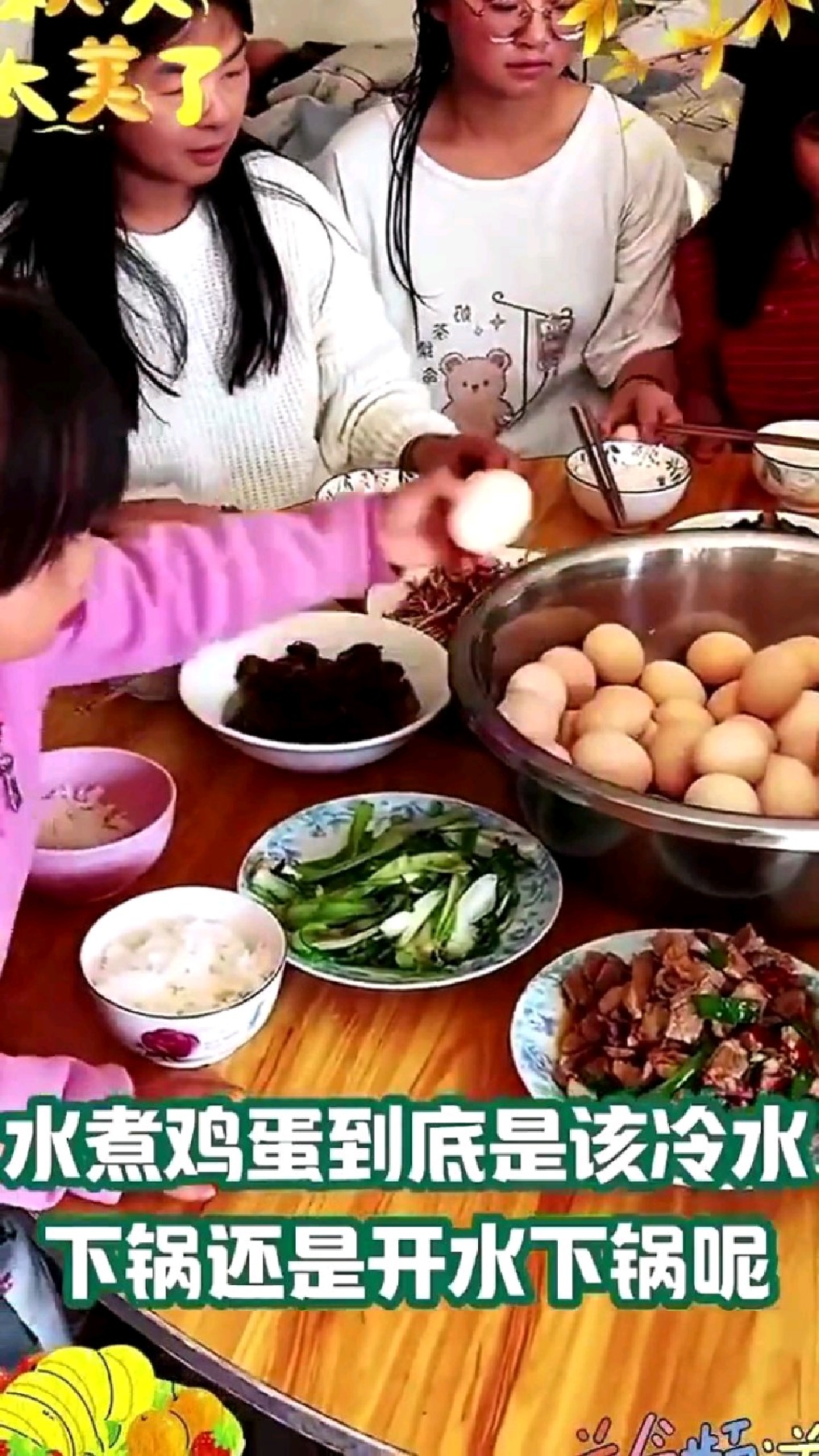 鸡蛋怎么煮最好吃?牢记这点,煮好后鸡蛋超嫩,壳好剥