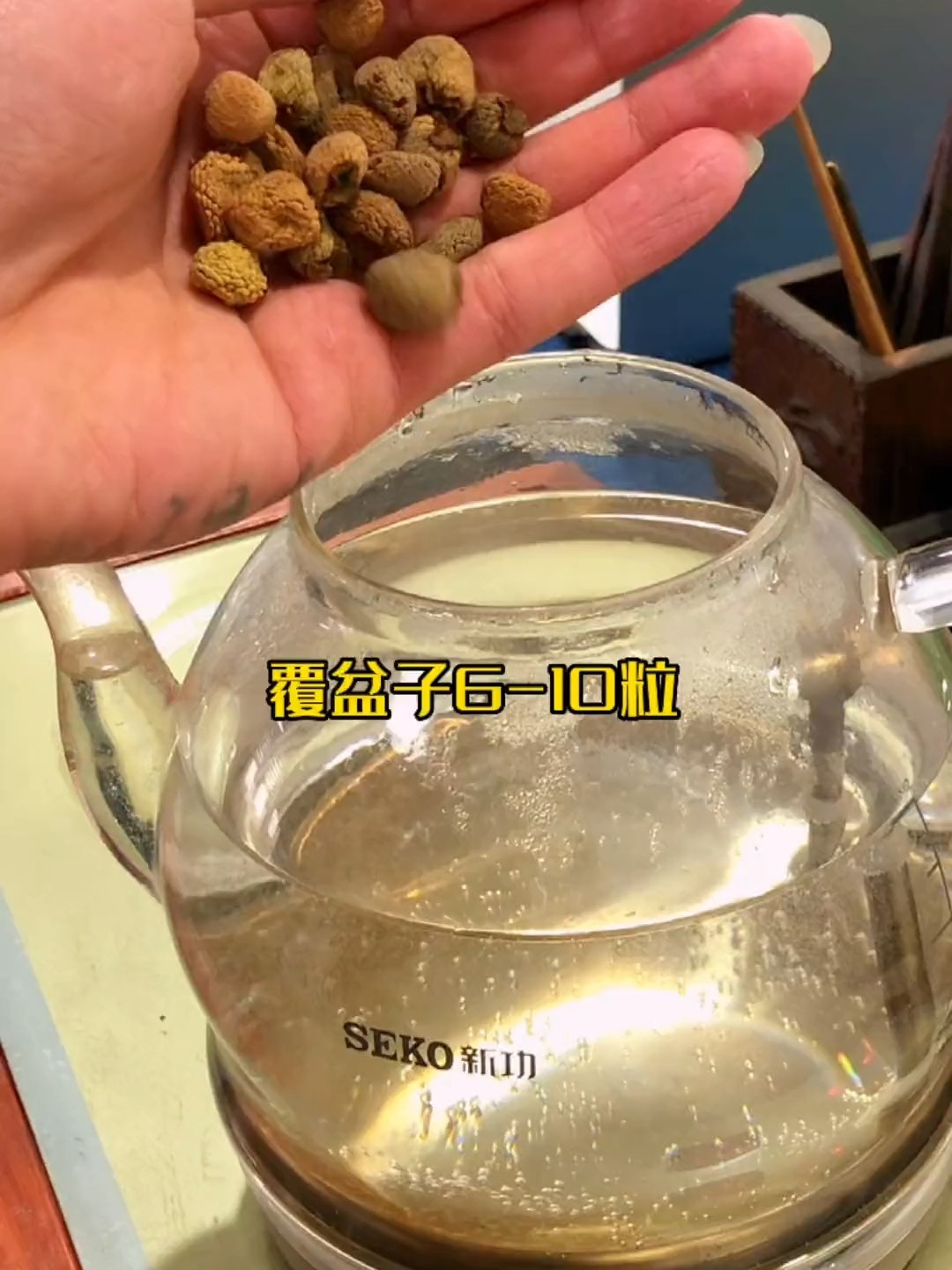 覆盆子的煮水方法,覆盆子功效与禁忌