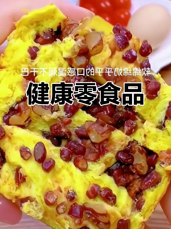 这款全麦面包,无糖健康,适合早餐或代餐