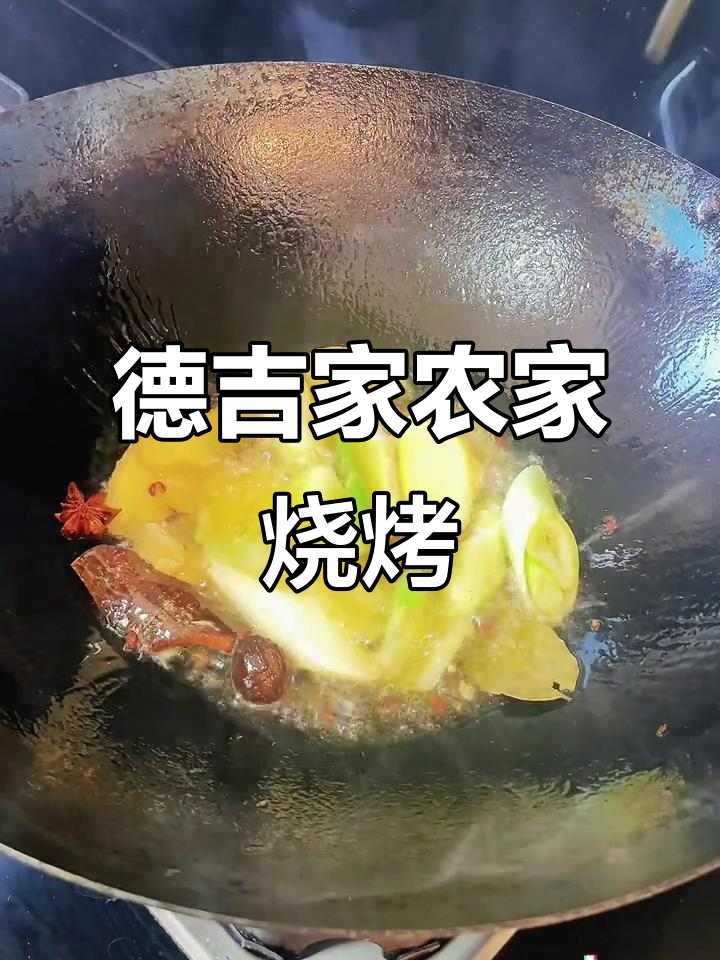 农家土鸡炖汤,慢火焯血水,味道更鲜美