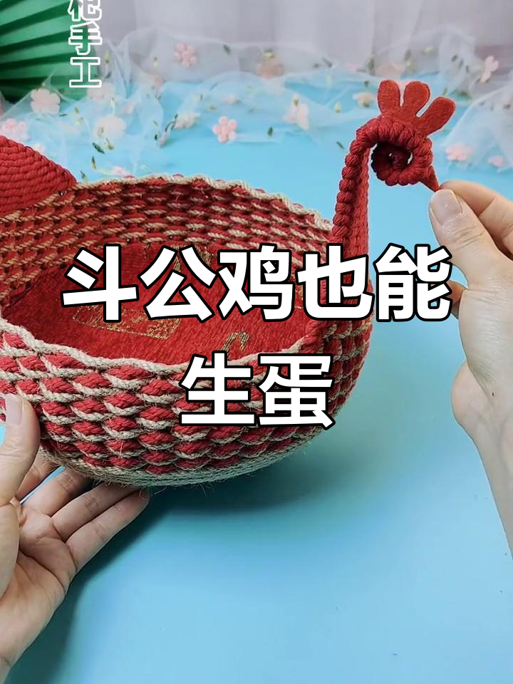 公鸡下蛋,挑战极限手工技艺!
