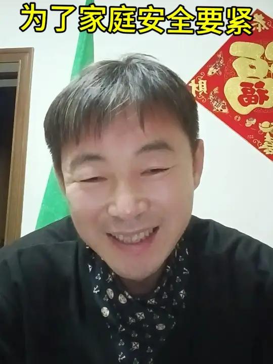 其实排查得严是对兄弟门的好,为了家人必须保护好自己!煤矿工人双鸭山