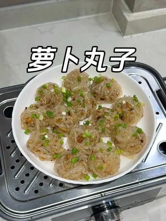 年夜饭菜谱之客家萝卜丸!寓意团团圆圆,这样做的萝卜丸子不仅好看,还不油不腻特别好吃