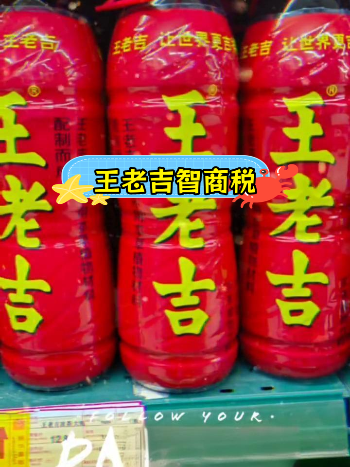 饺子馆名字如何取,才能吸引更多顾客