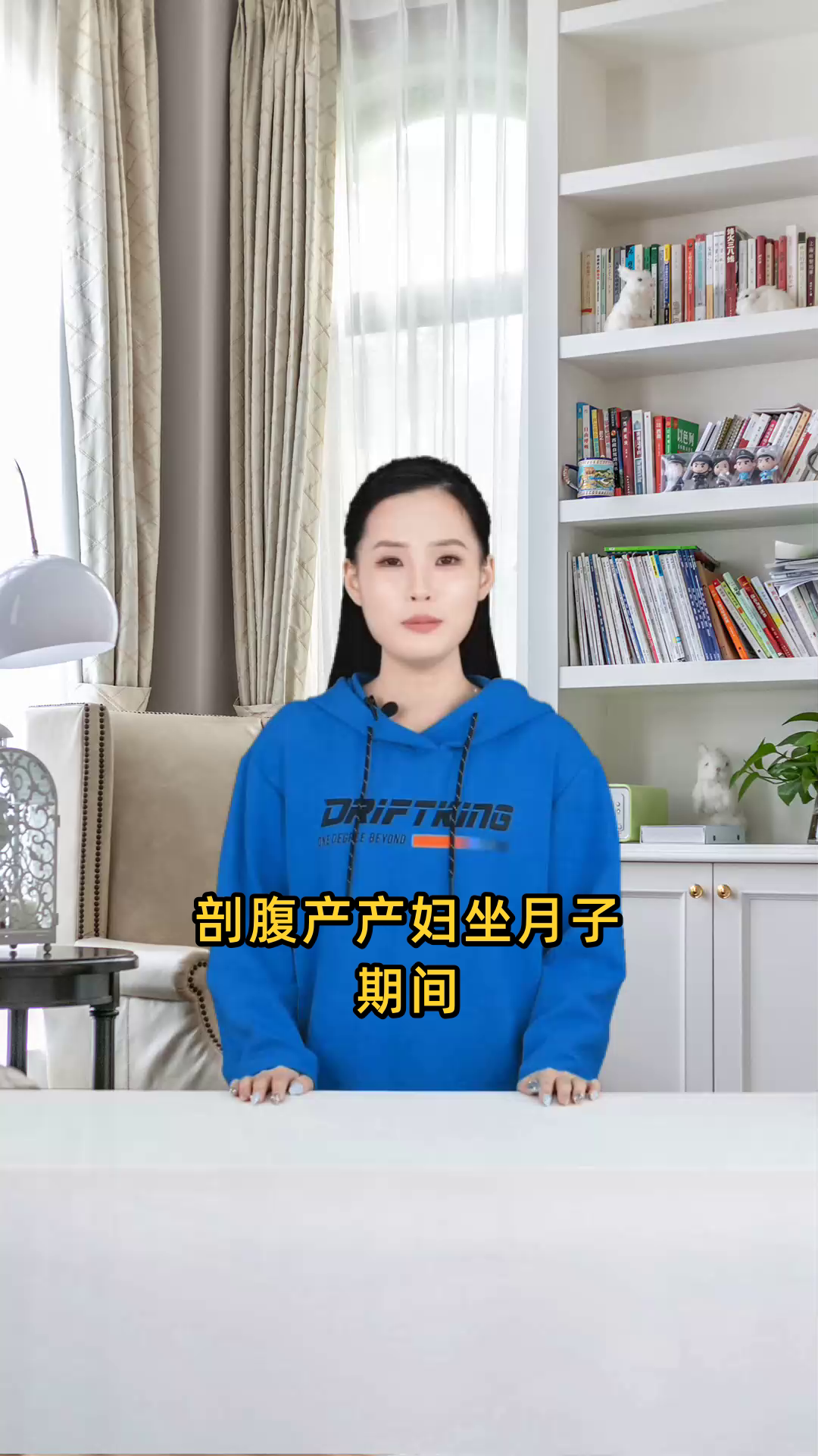 剖腹产产妇坐月子期间的全面营养食谱指南大全