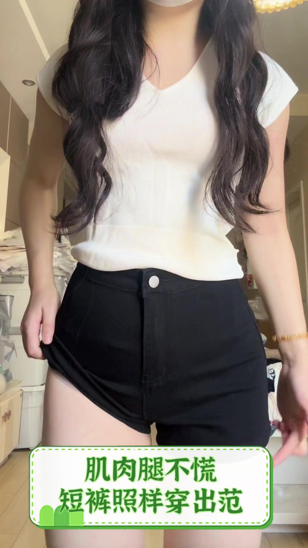 肌肉腿不慌,短裤照样穿出范