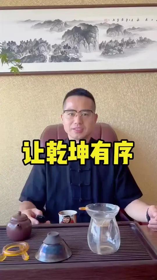 婚姻中的女人不能太强