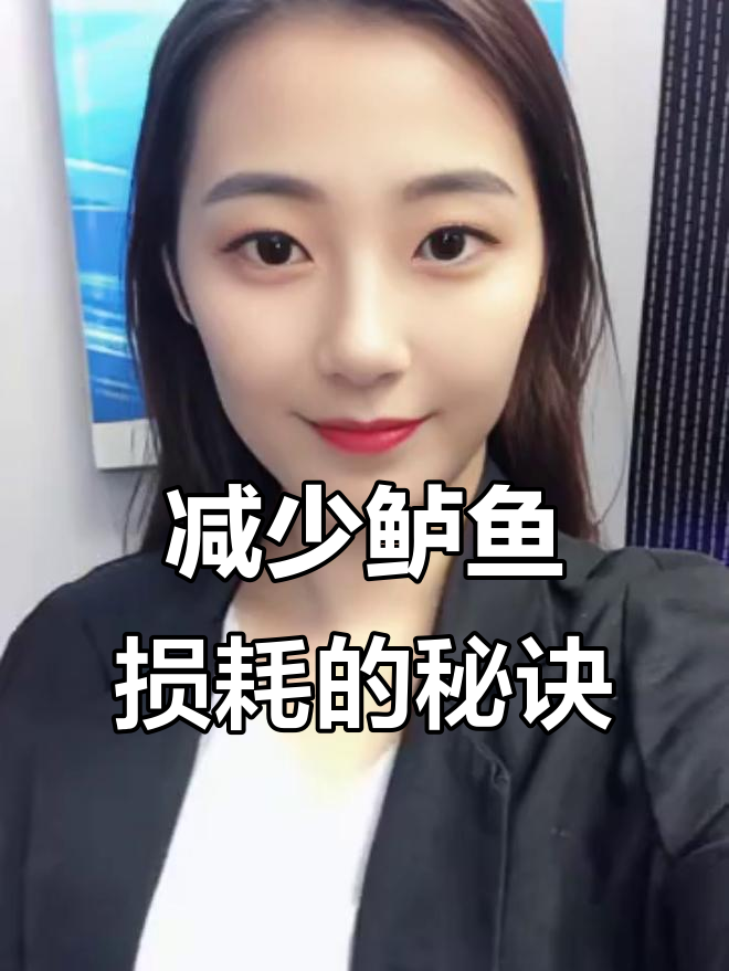 养鲈鱼必看：减少损鱼的四大技巧