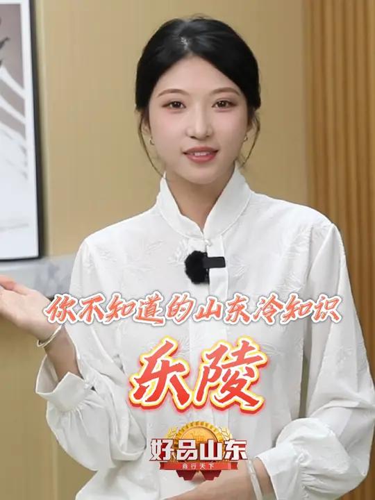 你不知道的山东冷知识|这里是著名的“中国金丝小枣之乡”,枣树栽培历史已有3000千年,品种