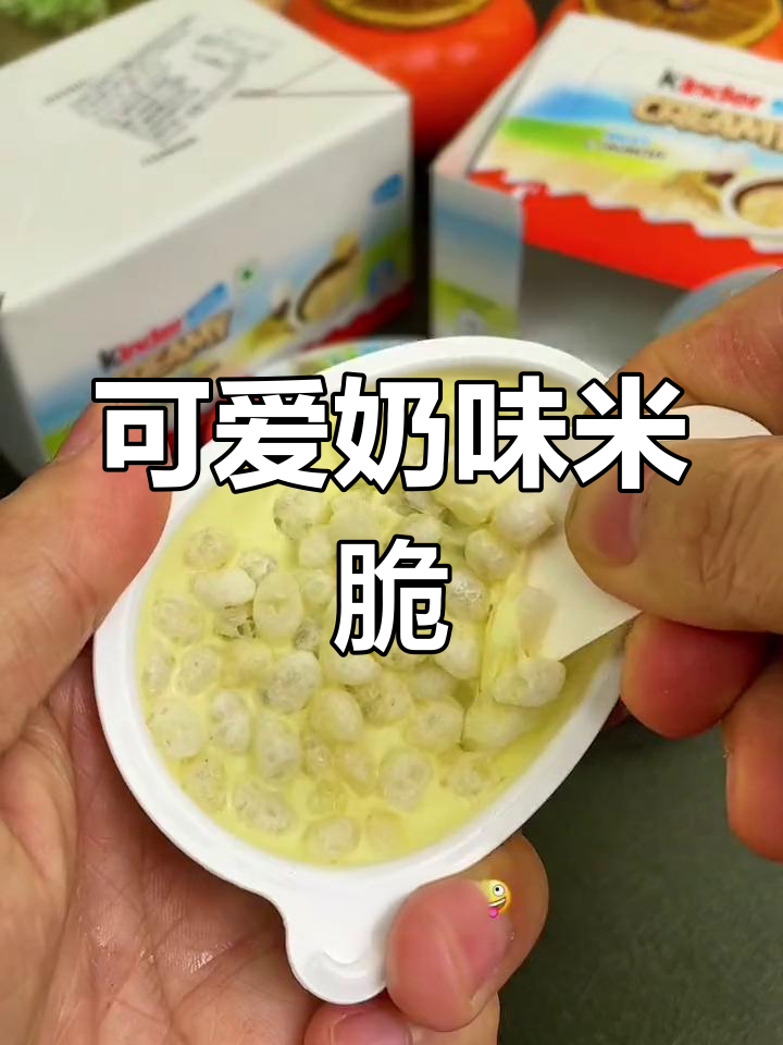 奶油米脆,外脆内软,巧克力酱浓郁,超可爱又美味!