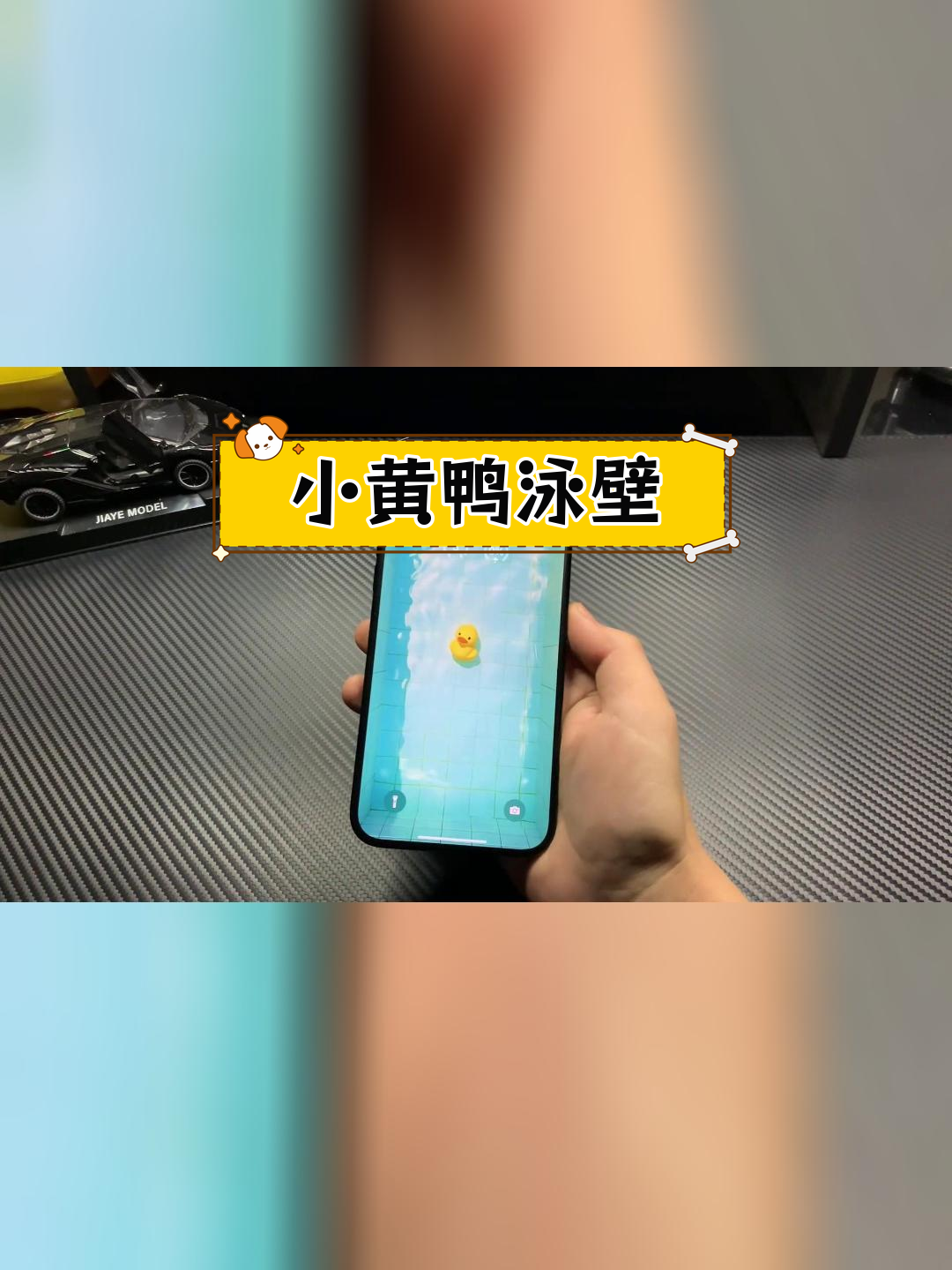 可爱小黄鸭泳池壁纸,设置锁屏超萌