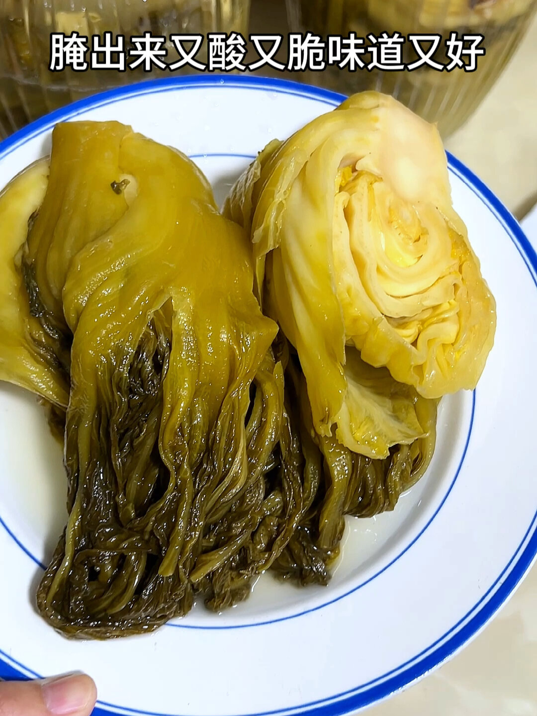 腌酸菜更简单的方法