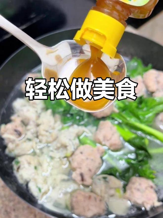 手残党也能做出美味水煮菜,鲜鸡汁让炒焖更简单