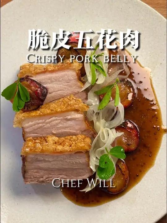 外酥里嫩!在家轻松制作脆皮五花肉!入秋了就该贴贴秋膘吃点肥肉!这次的脆皮五花肉做法相对简单