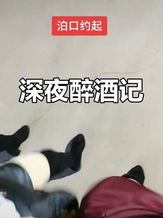 贵州本土奶茶店,带你体验刺梨与麻将的奇妙碰撞