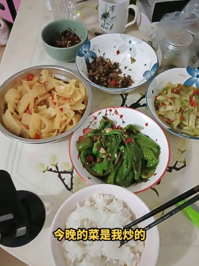 简简单单又是一餐 晚餐 家常菜