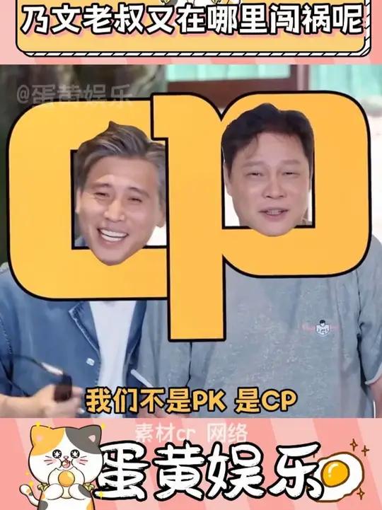 最新权威情侣头像已出现