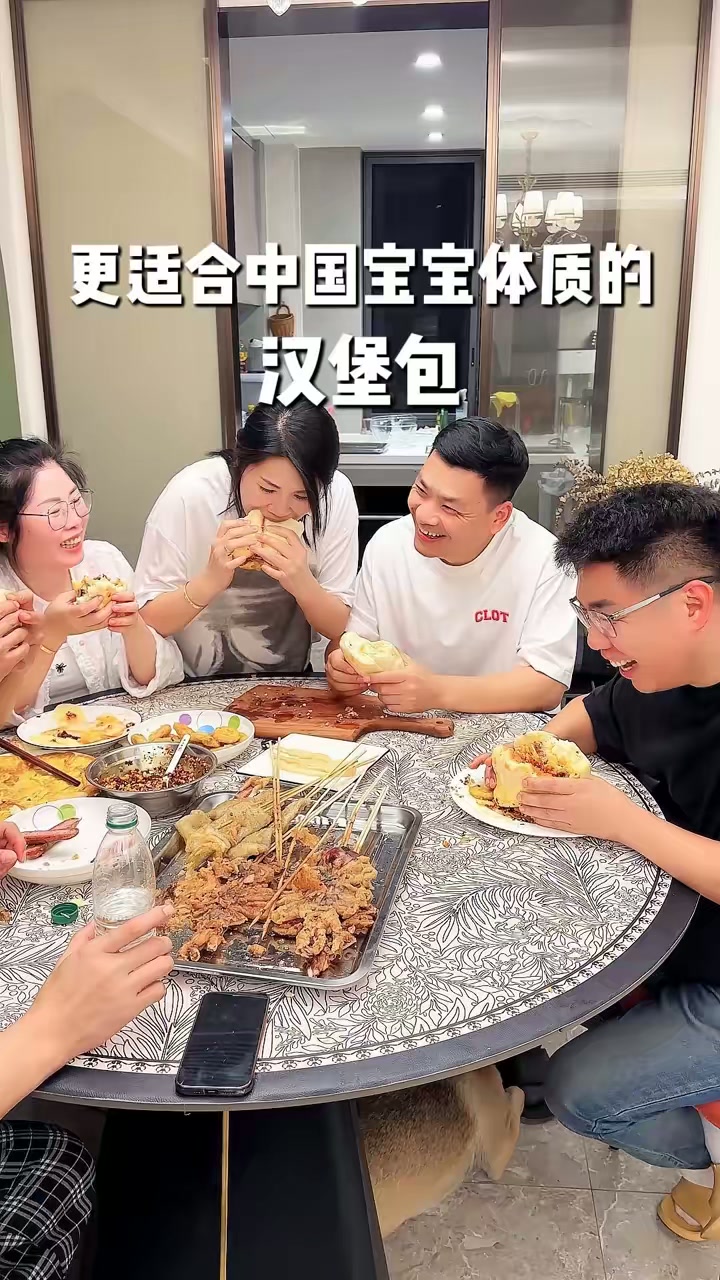 今天做更适合我们体质的汉堡包，一次性吃个够