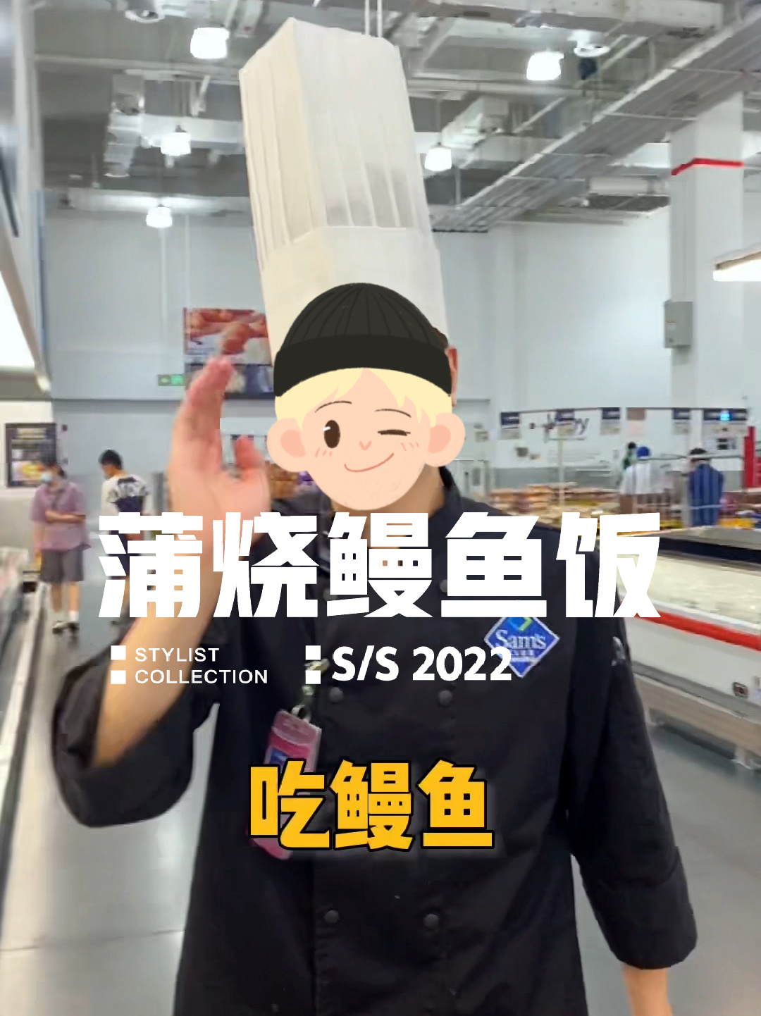 蒲烧鳗鱼回家这样做,也太赞了吧!