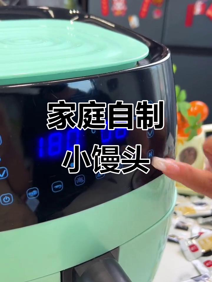 在家轻松做炼乳小馒头,几毛钱成本就能满足孩子的小馋嘴