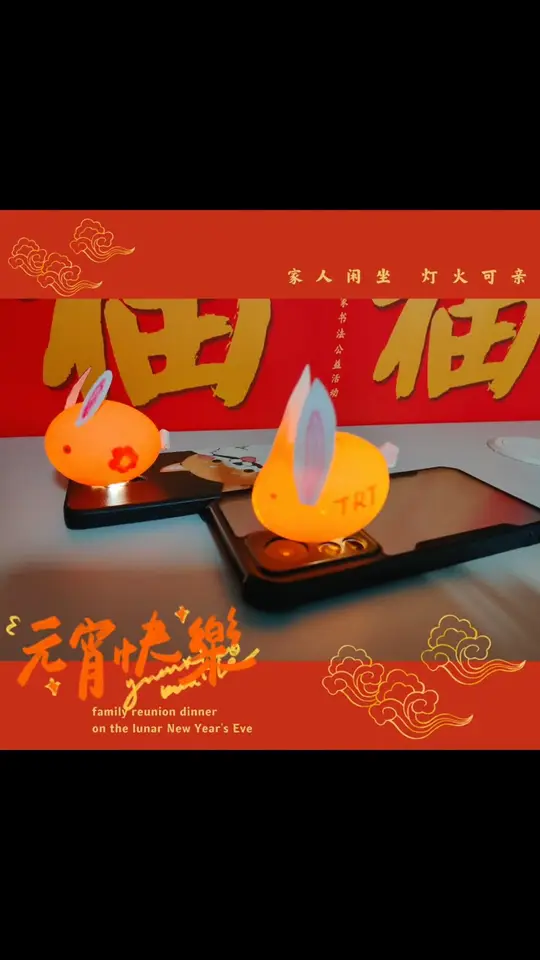教你用鸡蛋制作灯笼