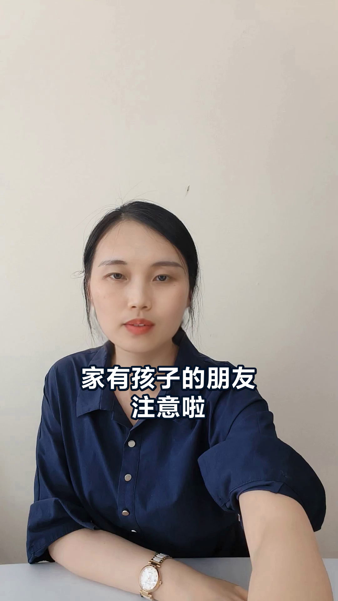 胡萝卜肉末蒸蛋羹的维A秘密
