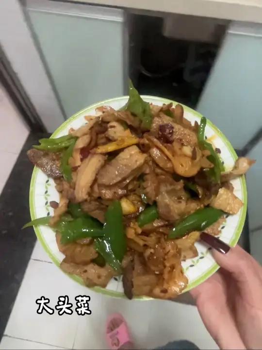 终于是吃上了传说中的大头菜炒回锅肉