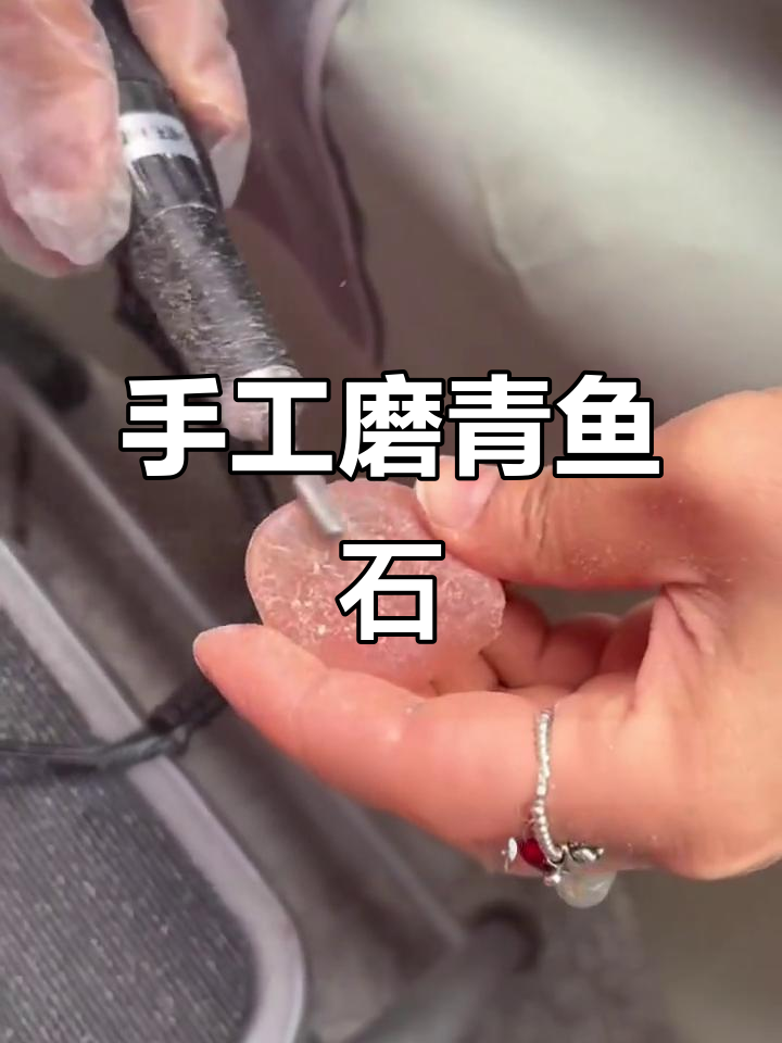 手工打磨青鱼石,打造独特朱砂项链绳
