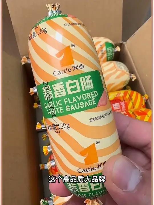 S一根一块多大分量不香吗!肉特别嫩,蒜香味够浓还不齁咸!做肠还得是东北啊肉肠鸡胸肉低脂低卡