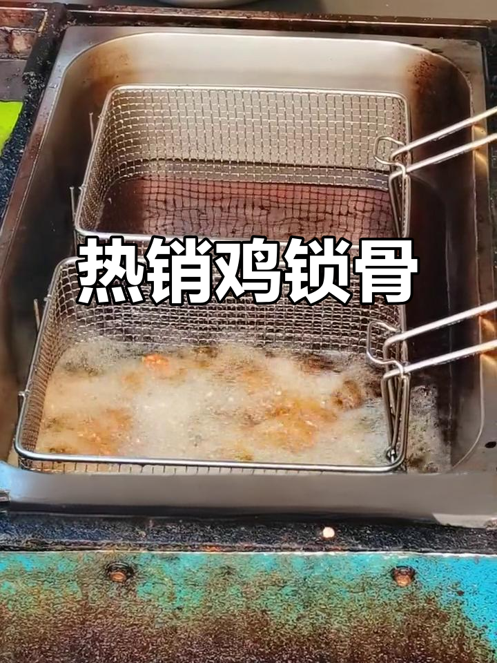 夜市热销的鸡锁骨,香气扑鼻让人无法抗拒