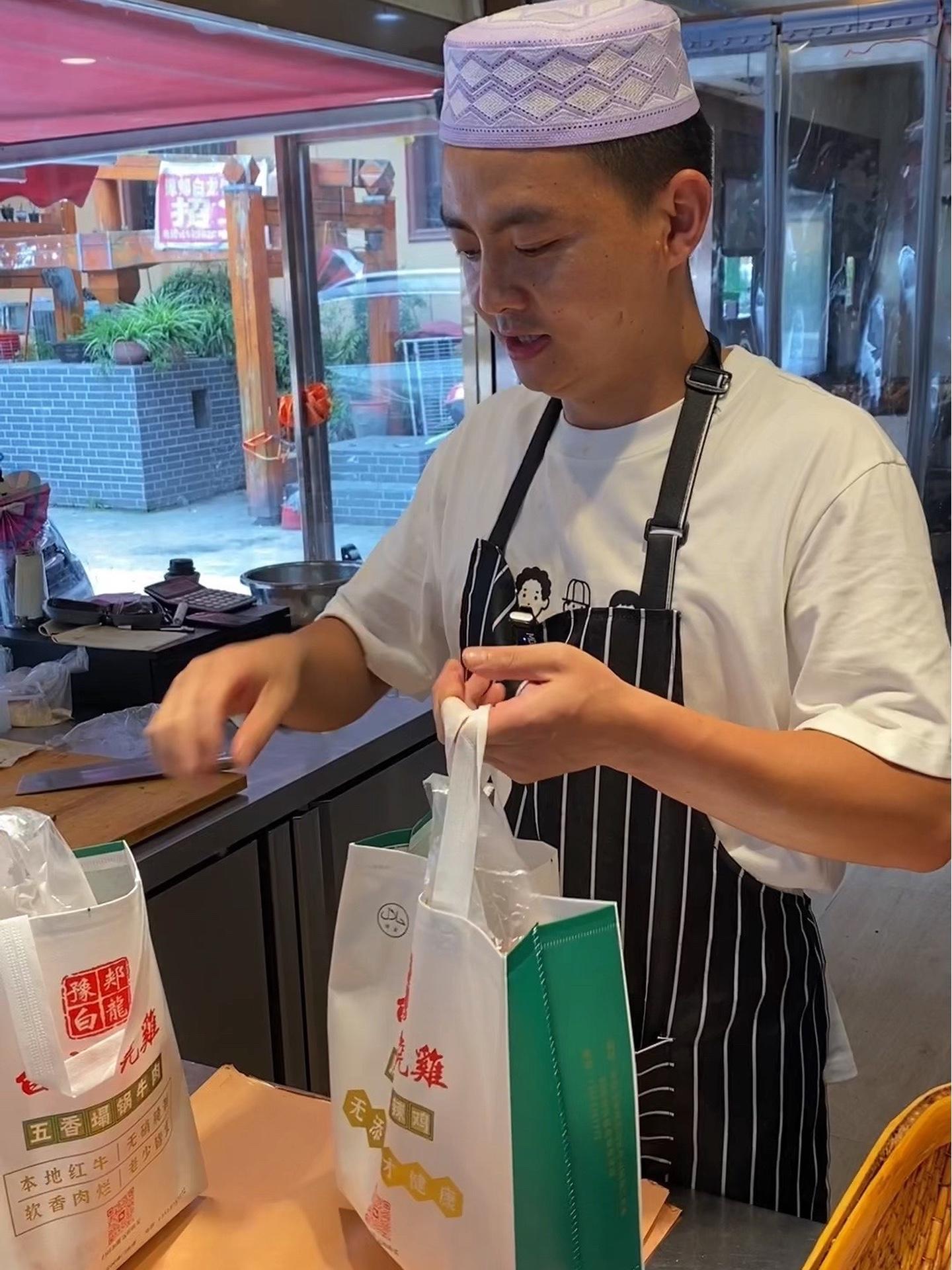 麻辣风干鸡 平顶山特色美食 抖音美食推荐官 妈呀太香了 正宗麻椒鸡店铺推荐 平顶山特色美食