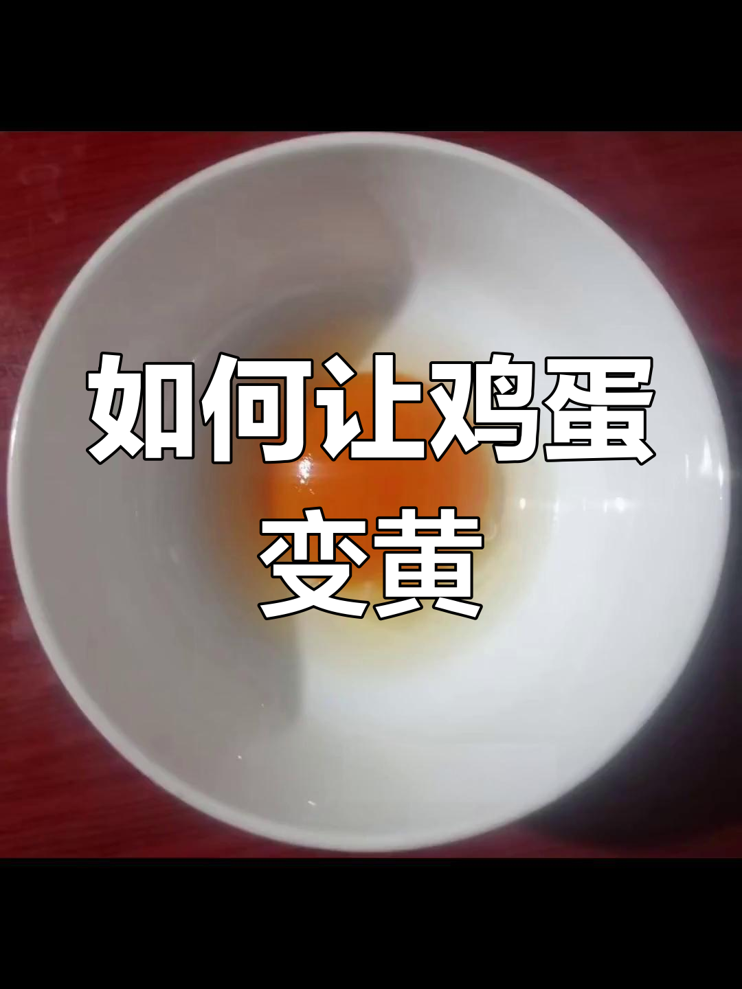 土鸡吃什么能多产蛋?绿壳蛋黄更黄的小秘诀
