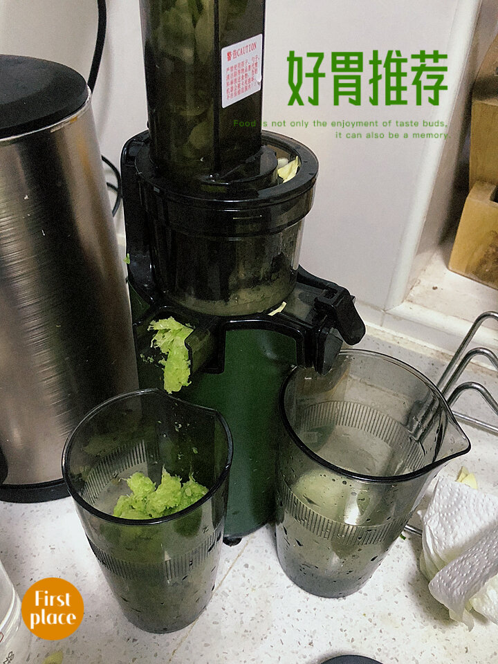 好胃推荐:慢性胃炎试一下卷心菜榨汁喝