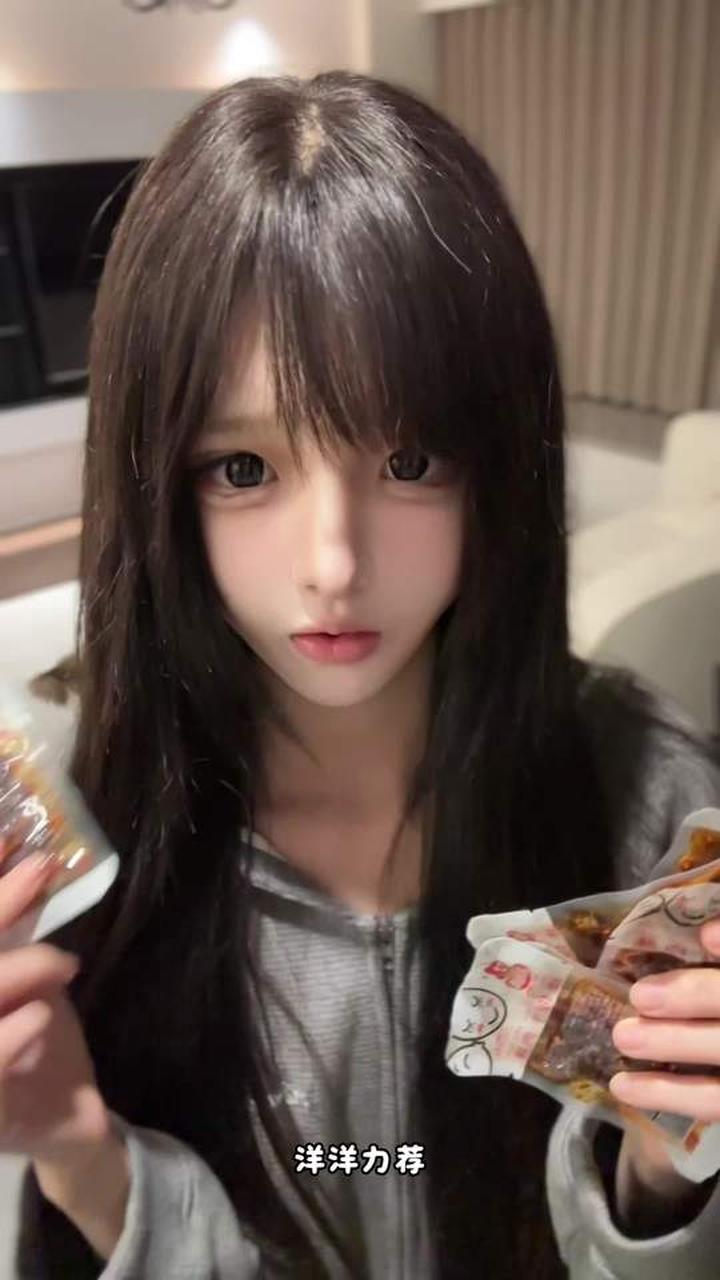 笑辣辣迷你牛肉粒，好吃解馋的休闲小零食