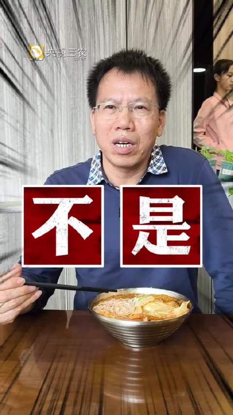 文明旅游「不是所有大米都能做螺蛳粉,要用专用稻!」在广西,你爱嗍的螺蛳粉其实是用一种叫珍桂
