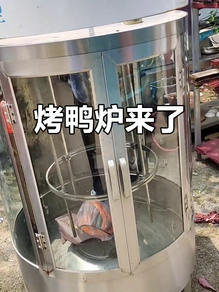 汶上汽车站旧货市场,烤鸭炉一现身就让人流连忘返