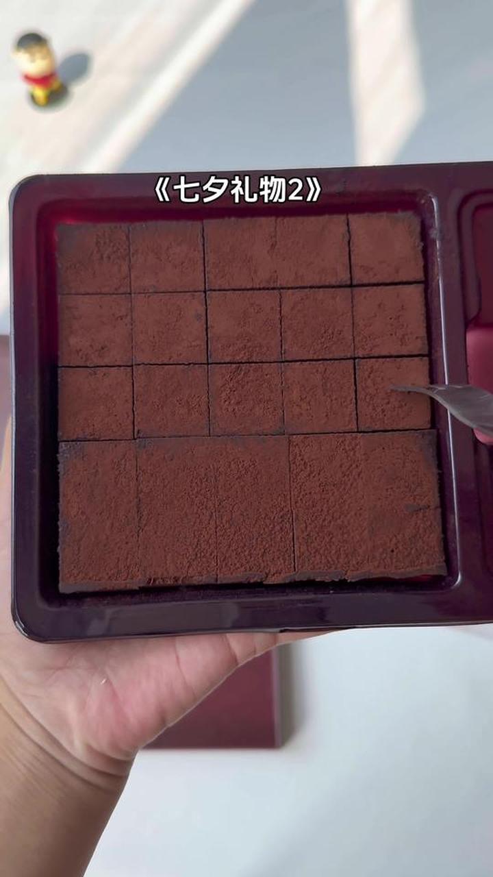 真实测评生巧松露巧克力 无美颜 无滤镜