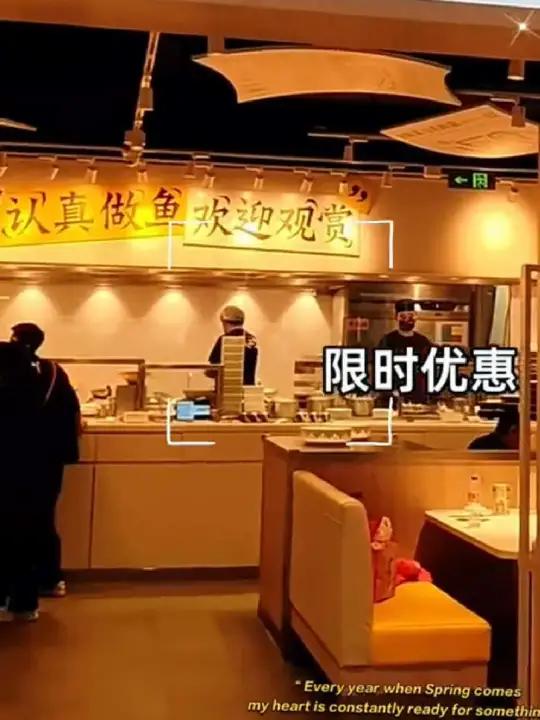 太二酸菜鱼代金券,限时优惠,吃货们赶紧抢购!