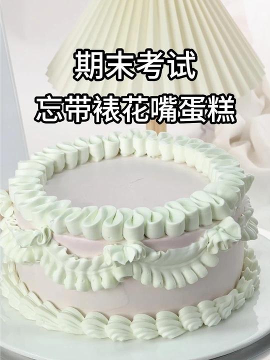 没有裱花嘴?别慌!裱花袋直接封神!