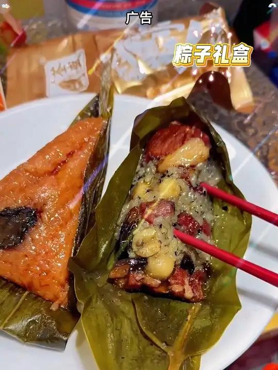 Y吃了一口就难忘的上汤粽!高汤入粽,馅料超丰富!糯叽叽的巨好吃,你一定要试试!礼盒漂亮送人