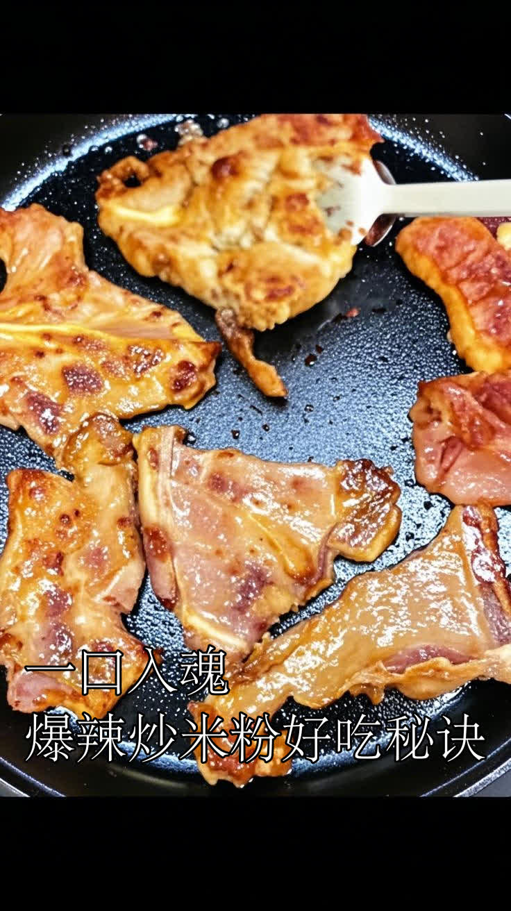 一口入魂,爆辣炒米粉好吃秘诀