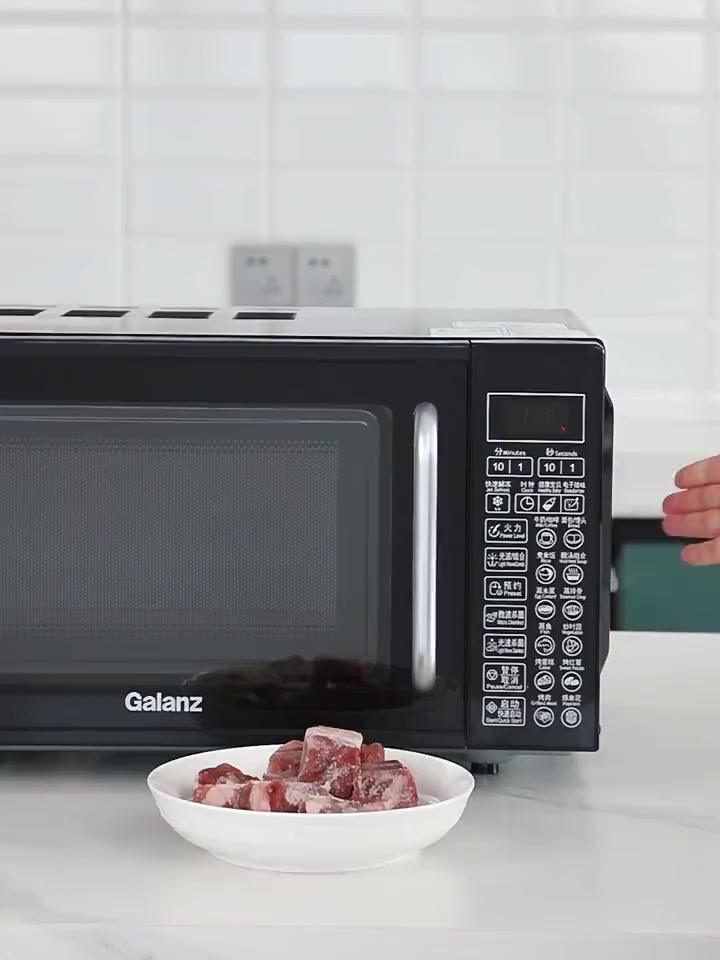 微波炉解冻功能怎么用?