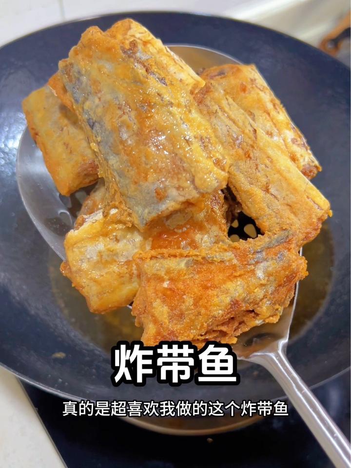 炸带鱼的家常做法,我家小朋友还挺喜欢吃的