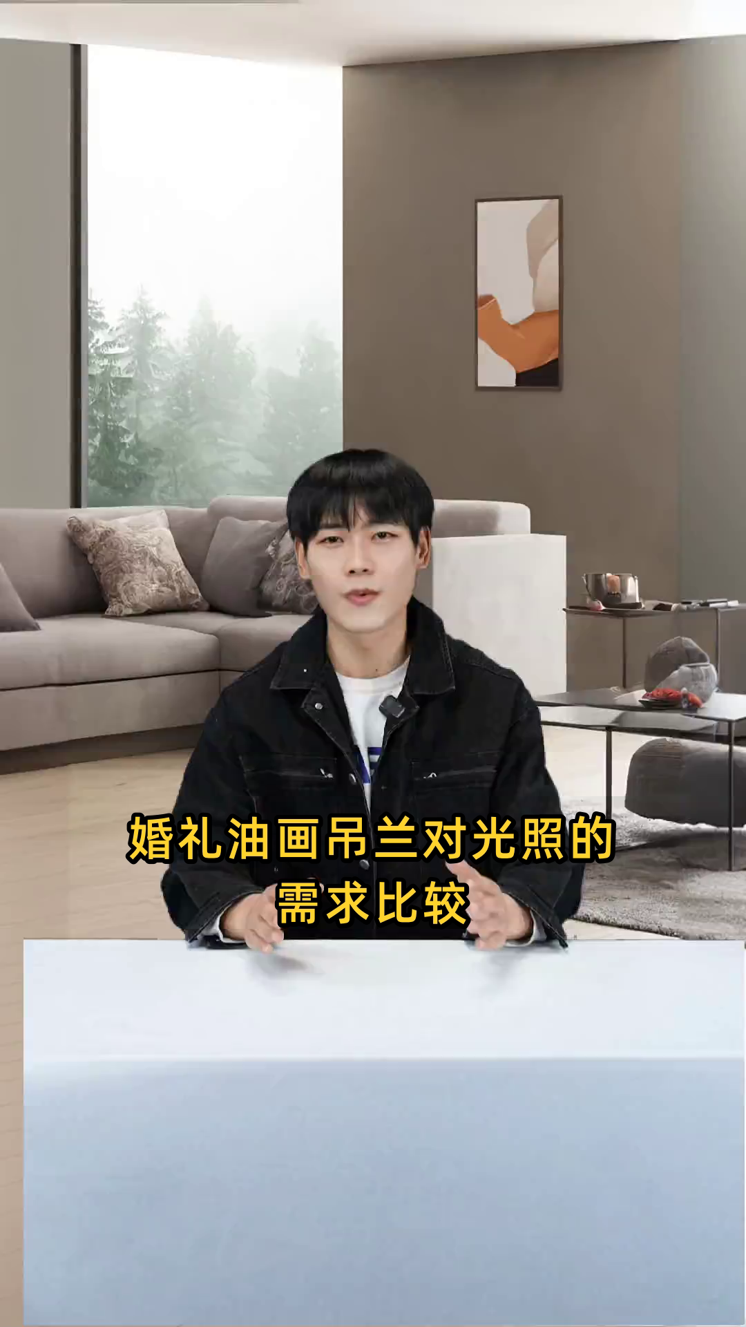 婚礼油画吊兰这种植物是喜欢阴凉环境还是喜爱阳光照射?